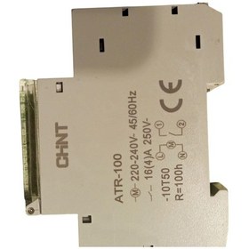 Resim Chint Atr-100 Serisi Analog Zaman Saat 