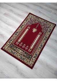 Resim Saray Halı Namazlık Seccade 10557 Kps 65X115 Kırmızı 