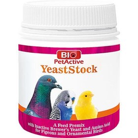 Resim Bio Pet Active Yeast Stock (Kafes Kuşları İçin İnaktif Bira Mayası) 250 Gr 