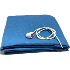 Resim Ömser Hot 140 x 200 cm Elektrikli Halı Altı Isıtıcı Anahtar Başlıklı 