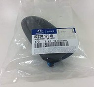 Resim Hyundai Matrix Kapı İç Açma Kolu Sağ 