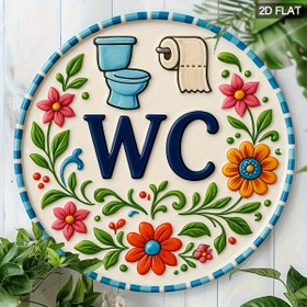 Resim 2D Düz, 1 Adet Komik Banyo Duvar Sanatı Tabelası - 2D Yuvarlak Alüminyum Plaka, Tuvalet, Çiçek & WC Tasarımı, Yüksek Kalite & Toz Geçirmez 19.81x19.81cm, Ev, Düğün, Parti, Tatil Dekoru, Banyo Dekorasyonu, Eğlenceli Tasarım, Dayanıklı Malzeme, Parti Planlayıcıları, Düğün Dekoru, Hediye Alıcıları İçin, 2D Düz 