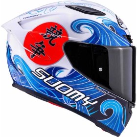 Resim SUOMY TRACK-1 KASK WAVES BEYAZ 