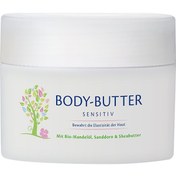 Resim Hipp Hamileler İçin Çatlak Önleyici Kremi 200ml Hıp-373488 HIP-373488 