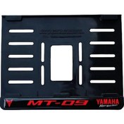Resim Yamaha Mt 09 Plastik Kırılmaz Plakalık Kırmızı 2 15x24 