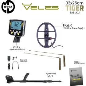 Resim Mars Md Veles Dedektör – Tıger 33X25,5CM Başlık Lagına Alan Tarama Hediyeli 