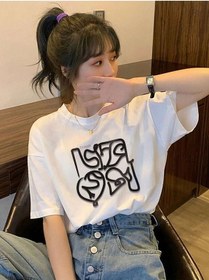 Resim Unisex Beyaz Oversize Emaggie Baskılı Örme T-shirt Beyaz-55798 