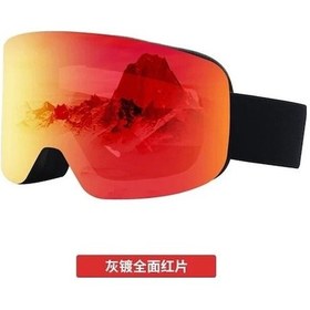 Resim Jokmae No.0232 Açık Alp Kayak Gözlükleri Çift Katmanlı Anti-sis Kayak Pj 