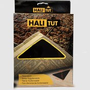 Resim Halı Tut Halı Kaydırmaz Siyah 