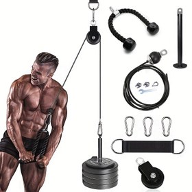 Resim Ev Kullanımı İçin Yüksek Pozisyonlu Lat Pulldown ve Triceps Antrenman Kiti, DIY Kol Güçlendirme Ekipmanı 