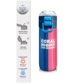 Resim Coral High Kids Renkli Çizgili Desenli Pipetli Ve Direkt İçim Çelik Termos 500 Ml 31879 Çam Yeşili 