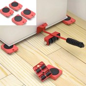 Resim Çizilmeye Karşı Dirençli Mat Metal Kaplama, Kolay Kayar Tekerlek Sistemi ile Pürüzsüz Mobilya Montajı ve Sökme için Ağır Hizmet Tipi 4'ü 1 Arada Mobilya Taşıma Aracı, 199.58 KG'a Kadar Destek, Kırmızı, Mobilya Taşıma Yardımcısı | Kompakt Tasarım | Güvenli Tutuş Özelliği, Mobilya Taşıyıcı Kaydırıcılar 