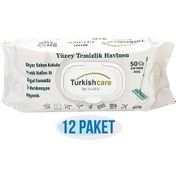 Resim 12 Li Yüzey Temizlik Havlusu 50 Pcs 