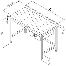 Resim Öztiryakiler Çalışma Tezgahı Polietilen Tablalı Tek Çekmeceli 190x70 CM 