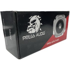 Resim 13 Cm Spl Dome Tweeter 160 Rms Alüminyum Üst Gövde 