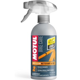 Resim Motul Dry Clean Susuz Bisiklet Temizleyici 500ml 
