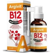 Resim Argivit Vitamin B12 Active Maxi Sprey 30 Ml 