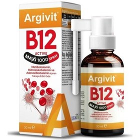 Resim Argivit Vitamin B12 Active Maxi Sprey 30 Ml 