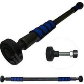 Resim Koridor Barfiksi 110-140 CM Arası Ayarlanabilir Siyah 