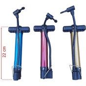 Resim Pompa Mini Boy Plastik 22 Cm 