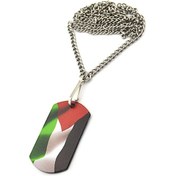 Resim Asker Künyesi Filistin Bayrağı Antik Gümüş 