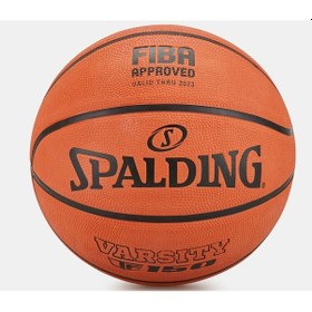Resim Spalding Basketbol Topu Tf 150 Varsıty Özel Seri Fıba Logolu 