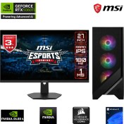 Resim MSI S26DK RTX5000 Gaming I9 14900KF 32 GB Ddr5 Ram 1 TB SSD Gen4 RTX5060TI 8 GB 240MM Sıvı Soğutma 27" 180Hz. B760 Oyuncu bilgisayarı 