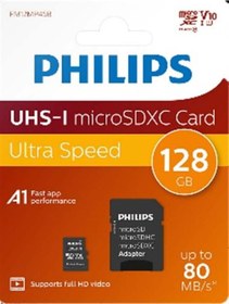 Resim Philips FM12MP45B/00 128GB Class10 UHS-I U1 TF Adaptörlü Micro SDXC Hafıza Kartı 