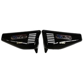 Resim Cg125 Uyumlu Yan Kapak Siyah Erpilsan Elektronik 