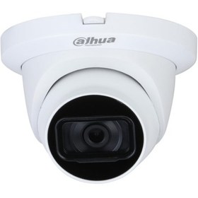 Resim Dahua HAC-HDW1200TMQ-A-0280B 2MP 2.8 mm Lens AHD IR Dome Kamera Siyah 