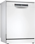 Resim Bosch SMS4IKW51T Ankastre Bulaşık Makinesi 