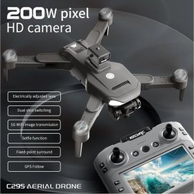 Resim Solmazlar Online C29S Gps Drone (Katlanabilir Hd Kamerali Profesyonel) 