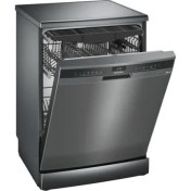 Resim Siemens SN23IC62MT Bulaşık Makinesi 