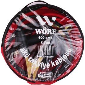 Resim WÖRF Akü Takviye Kablo 600 Amp 