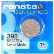 Resim Renata 395 SR927SW 1.55V Saat Pili 10'lu 