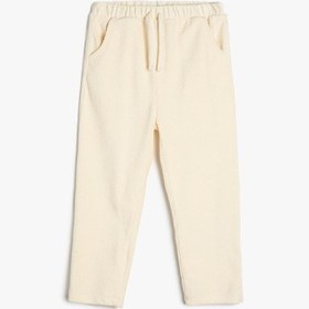 Resim Koton Kadife Fitilli Eşofman Altı Beli Bağlamalı Cepli Bej 5wmb40127tk Ekru 