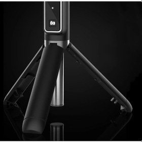 Resim Unico P50 Bluetooth Tripod Selfie Çubuğu 
