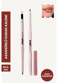 Resim Pop Beauty Dudak Kalemi, Suya Dayanıklı, Asansörlü, Waterproof Lıplıner- Burn Out 8684415590169 Bordo 