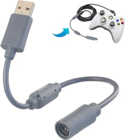 Resim OSTENT USB Breakaway Extension Cable Adapter for Microsoft Xbox 360 Wired Controller 