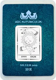 Resim 999 Ayar Gümüş İle Üretilmiş Ay Ve El Temalı Hediyeye Özel 10 Gram Gümüş Külçesi-743 