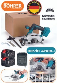 Resim BÖHRER ALMAN V598 15 PİLLİ ÇİFT AKÜLÜ DEVİR AYARLI DAİRE TESTERE SUNTA KESME MAKİNESİ 