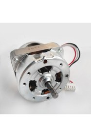 Resim Simbo Sinbo Ekmek Yapma Makinesi Motoru - Sbm 4705 