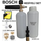 Resim Bosch Aquatak Köpük Yapma Aparatı Foam Cannon Foam Lance 