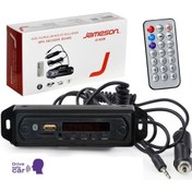 Resim Jameson Oto Teyp Çevirici Bord Usb/fm/aux Bluetooth Konuşmalı 12V Js-6usb 