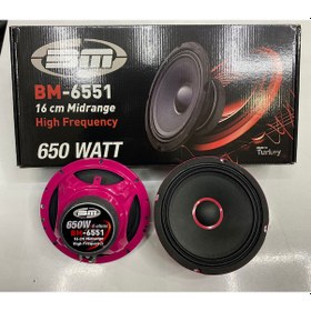 Resim Bm Audıo Bm-16 Oto Midrange 16cm 650 Watt 2 Adet 