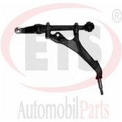 Resim SALINCAK ALT SOL- CIVIC 92-95 EURO-CIVIC 96-98 ROVER-45 00-06 