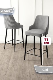 Resim Canisa Enox Serisi 2 Adet Gri Sandalye Mutfak Bar Sandalyesi, Babyface Kumaş, Siyah Metal Ayak , 