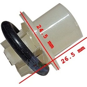 Resim Arnica Prokit 444 1100 U Sürahi Blender Bıçak Burç Yatagı Uyumlu 