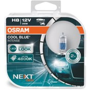 Resim Osram H8 Cool Blue Intense Next Gen 4800k Beyaz Işık (takım - 2 Adet) 