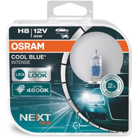 Resim Osram H8 Cool Blue Intense Next Gen 4800k Beyaz Işık (takım - 2 Adet) 